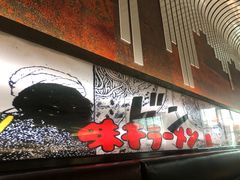 -味千拉面(东营西城万达店)