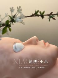 -小乐化妆美甲半永久培训学校