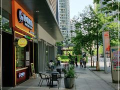 门面-烫面包·面包烘焙(绿地缤纷城店)