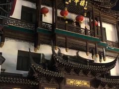 -沈阳商业城(中街路店)