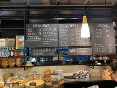 -麦田工坊(月湖店)