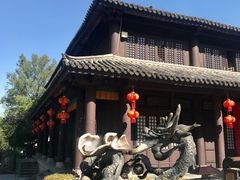 -天龙八部武侠城