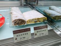 -德南面包房(尚都店)