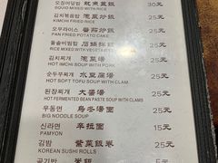 -春川铁板鸡(高科园店)