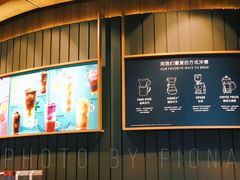 -星巴克(厦门SM新生活广场店)