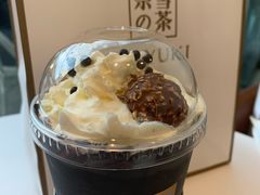 -奈雪的茶(金鹰广场店)