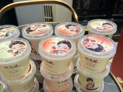 -大鸭梨烤鸭(甘家口店)
