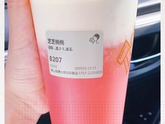-喜茶(佛山顺德大良东乐路店)