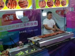 -银亿滨江中心