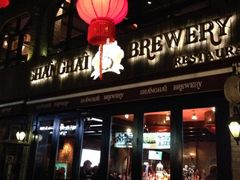 iphone_upload_pic-Shanghai Brew House上海啤酒工坊(老外街店)