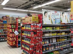 -世纪联华超市(凤起店)