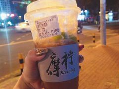 -摩柠手作茶室(国贸店)