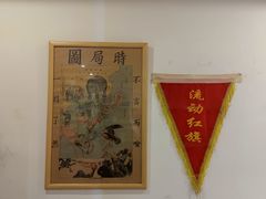 -8号苑自助烤场(西单店)