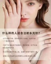 -Cream88颜皮肤管理中心