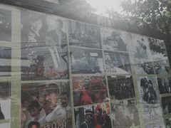 -清风小镇闯关东影视基地
