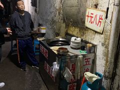 -五娭毑臭豆腐(黄兴南路店)