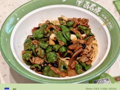 辣椒炒肉拌面-百春原湖南牛肉粉(百联世纪店)