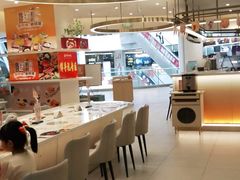 -呷哺呷哺(衡水怡然城店)