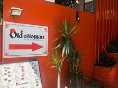 -Old Ottoman Cafe & Restaurant
