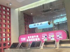 -千牛将·鲜牛肉火锅(开元路店)