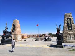 -镇北堡西部影城