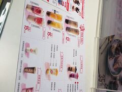 -DQ·蛋糕·冰淇淋(天通苑华联店)
