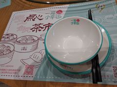 -一笼小幸运