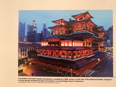 -新加坡佛牙寺龙华院