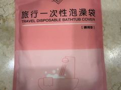 -广州国德国际大酒店(太古汇石牌桥地铁站店)