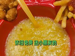 -小王少龙火锅(沙南街店)