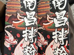 -南昌西站