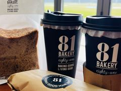 -81bakery(关山路店)