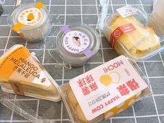 -欢牛蛋糕屋(萧山万象汇店)