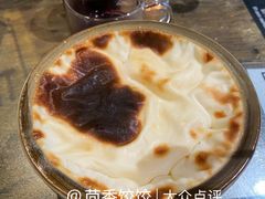 -梅夫娜土耳其餐厅.清真HALAL