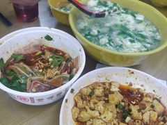 -玉华饮食店(茅台路店)