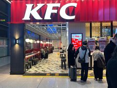 -肯德基(青岛北站西广场店)