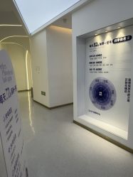 -Dr.U博士医疗美容医院