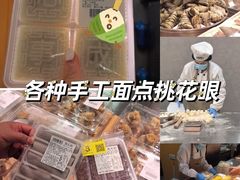-仲盛世界商城