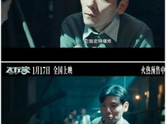 -万达影城(惠济万达广场IMAX店)