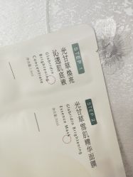 -谷雨官方旗舰店