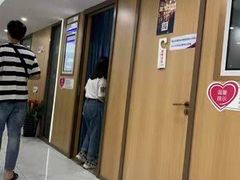 -美年大健康体检(滨江分院)