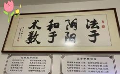 -梦斯绮塑美中心(通州富力星光店)