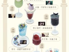 -IPSTAR|潮玩星球(天府广场店)