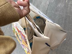 -瑞幸咖啡(同和金铂天地店)