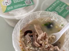 -广场正宗原汁薏米店