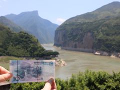 -白帝城·瞿塘峡景区