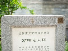 -正阳书局(西四南大街店)