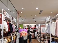 -优衣库(北京首开福茂宋家庄购物中心店)