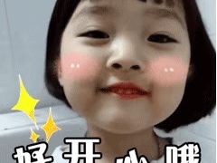 -老铜锅涮羊肉(大连海滨住宅小区店)