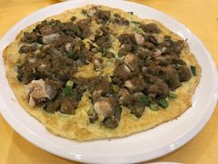 -莲花公园煎蟹(总店)